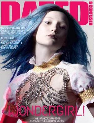 Dazed & Confused: Augmented Reality Issue